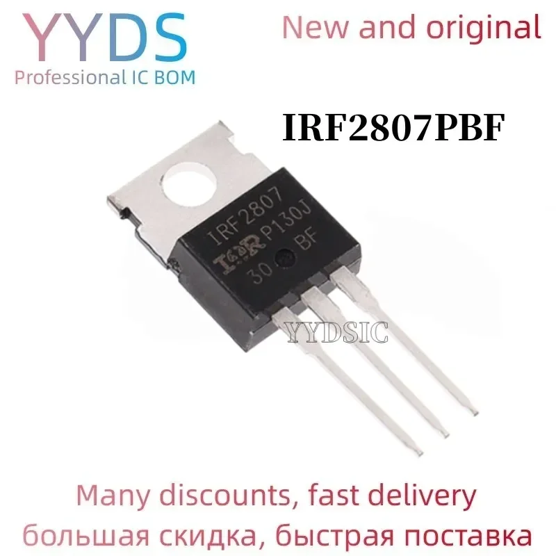 10 peças irf2807pbf a-220 irf2807 to220 novo transistor del fet del mos