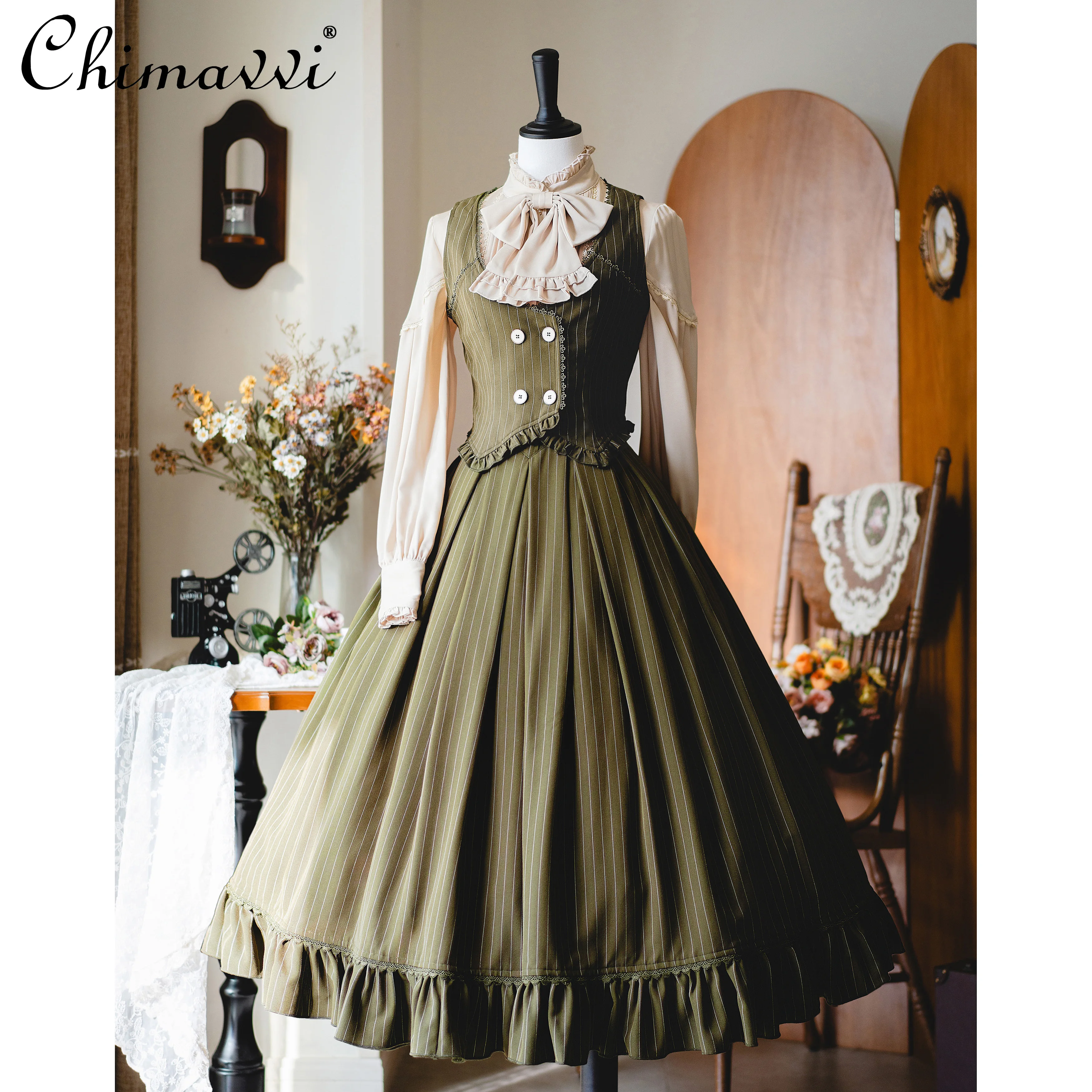 Original CLA Vest Top and Skirt Set Retro Lolita Outfits New Spring Women's Striped Vest Long Sleeve Shirt High Waist Long Skirt