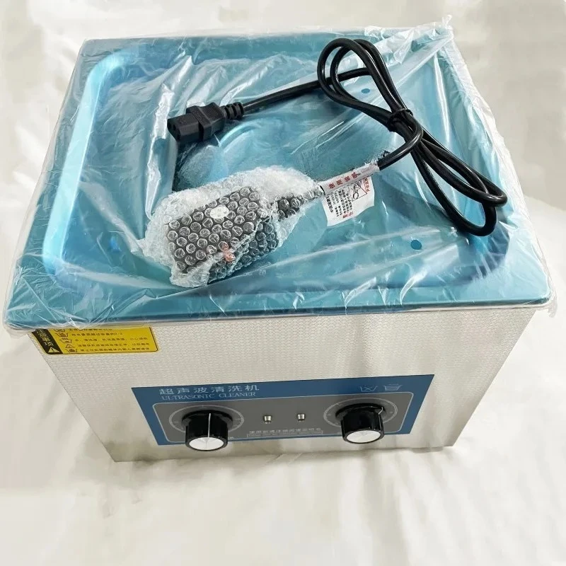 15L Auto-Reparatur-Ultraschallreinigungsgerät zur Reinigung von Einspritzdüsen und Fahrzeugteilen – Detail 4
