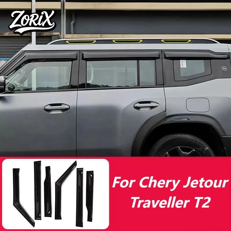 Для Chery Jetour Traveller T2 2025 2026: Комплект аксессуаров для защиты от дождя на двери и окна автомобиля, модификация дефлекторов окон, водонепроницаемый комплект
