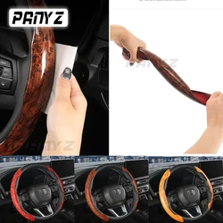 Peach Wood Grain Car Booster Steering Wheel Cover General Universal Steering Protection Case For Sport Men Non-Slip Handle Cover