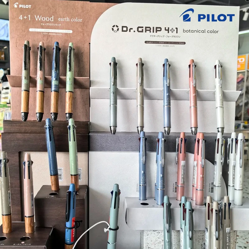 

Pilot 4 + 1 мульти-ручка 0,5 мм, механический карандаш, японский наконечник с пулей, чернила с низкой вязкостью, ручка против усталости, писатели, подарки для студентов Dr. ГРАП
