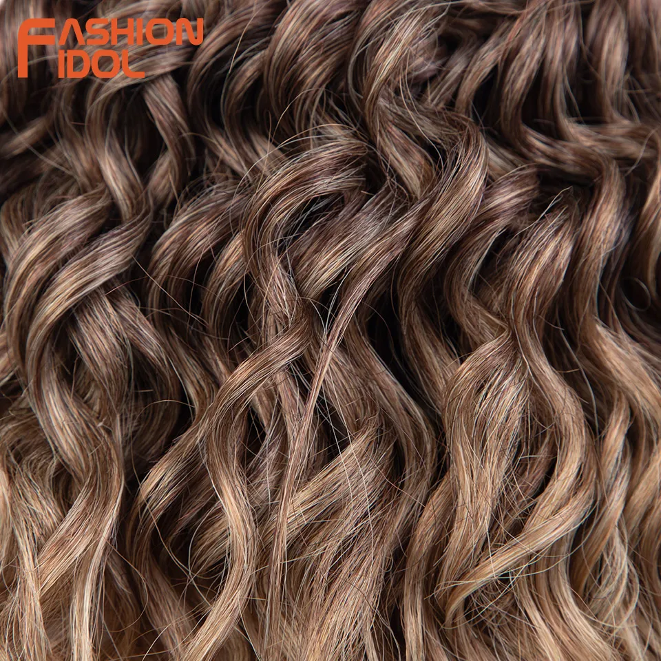 FASHION IDOL Afro Curly Hair Crochet Braids 10 Inch Twist Crochet Hair Synthetic Ombre Brown Deep Wavy Braiding Hair Extensions