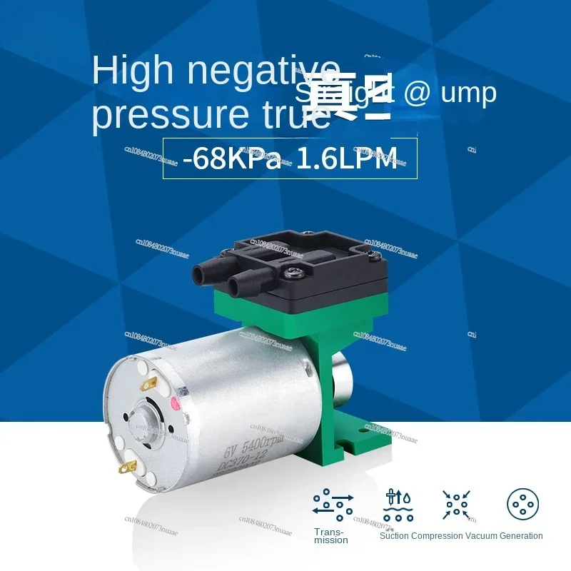 6V 12V 24V Miniature High Negative Pressure Vacuum, Electric Diaphragm, Mini Stingy VOC Sampling Pump