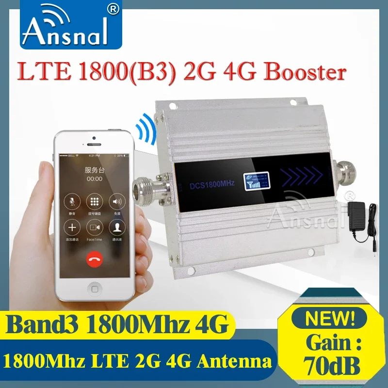 DCS signal amplifier band3, GSM 2g 3g 4g Russian repeater 1800MHz, cellular booster GSM LTE, network mobile signal enhancer