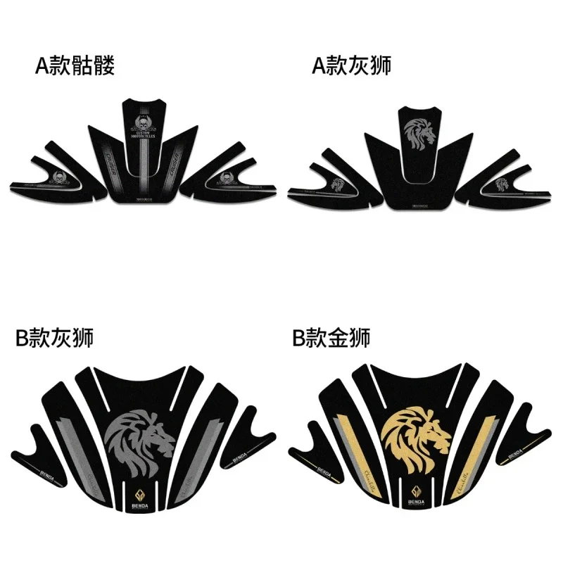 FOR BENDA CHINCHILLA  500 Motorcycle body fairing sticker Tank Pads Gas Knee Grip Traction Sticker Protector