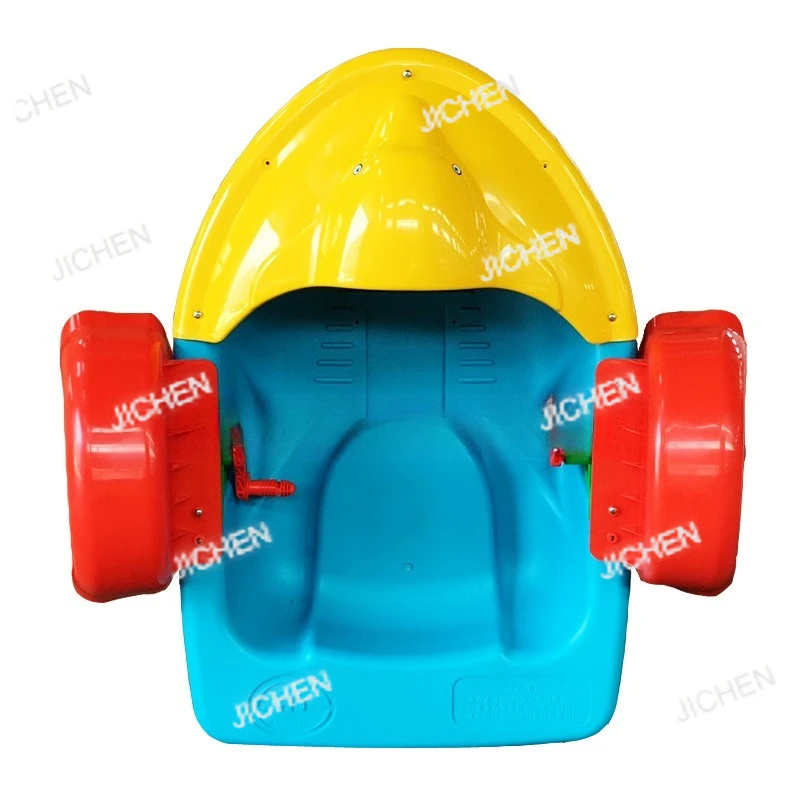 

Neu Electric Boat Children's Hand Boat Battery Boat Music Light Square Equipment