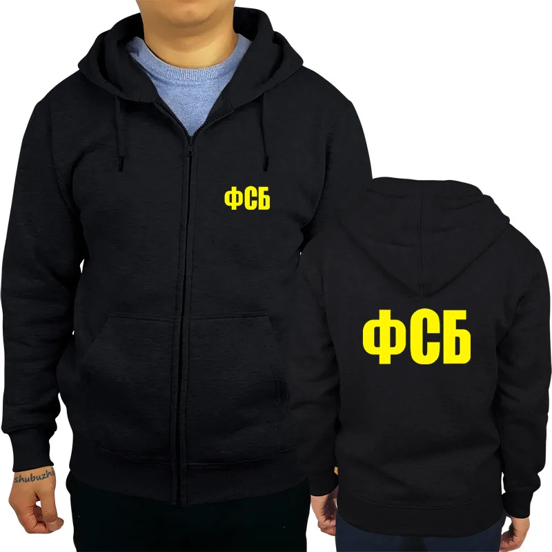 

Sale hoodie Fsb Russian Fsb Kgb hoodie Security Service shubuzhi Fashion Men Printed Custom cool jacket Design sbz8005