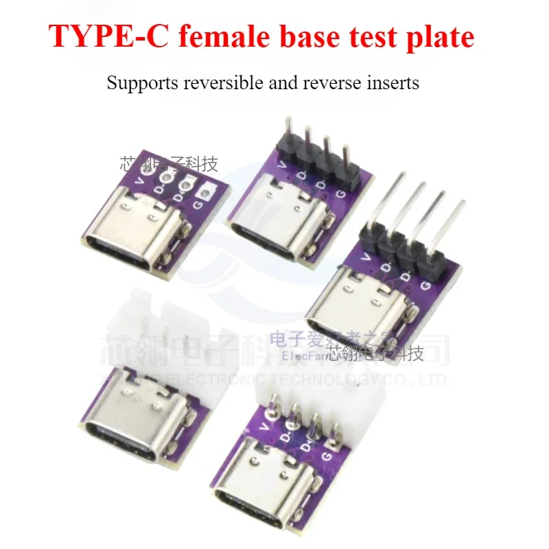 TYPE-C Female Seat …