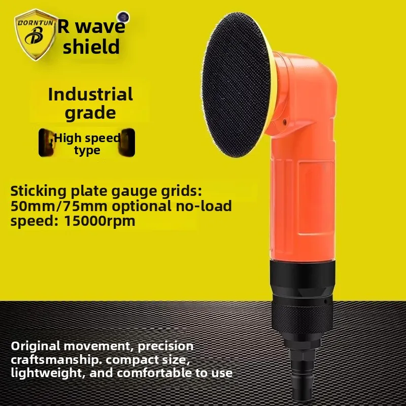 Wave Shield Concentric Pneumatic Sandpaper Machine Polishing Machine Air-Powered Grinding and Polishing Machine Disc Type Bd-7222