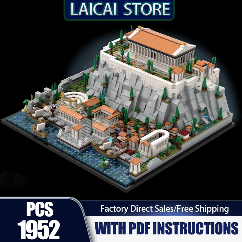 

Street View Moc Building Blocks Modular Acropolis of Athens Bricks Model DIY Assembly Construction Toy Holiday Birthday Gifts