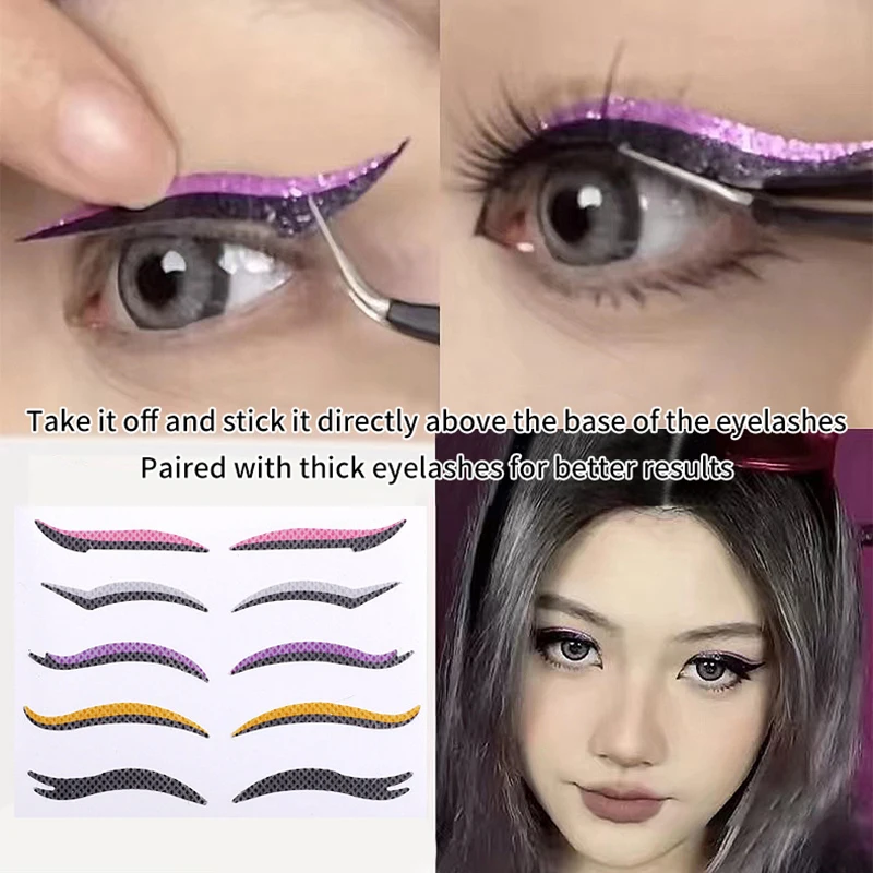 10Pcs Multi Eyeshadow, Auxiliary Eye Shadow Sticker Eye Shadow Lining, Eyelash Isolation Sticker Makeup Accessories Beauty