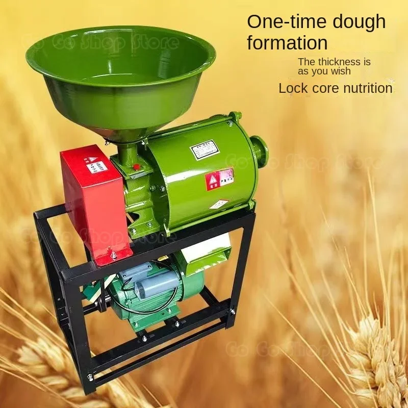 Household Small Multifunctional flour mill wheat corn flour grinder pea wheat bran separation crusher machine