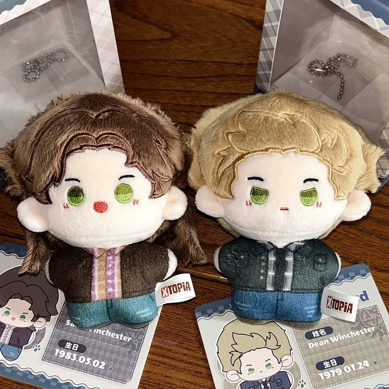 This link is out of stock. Please do not purchase