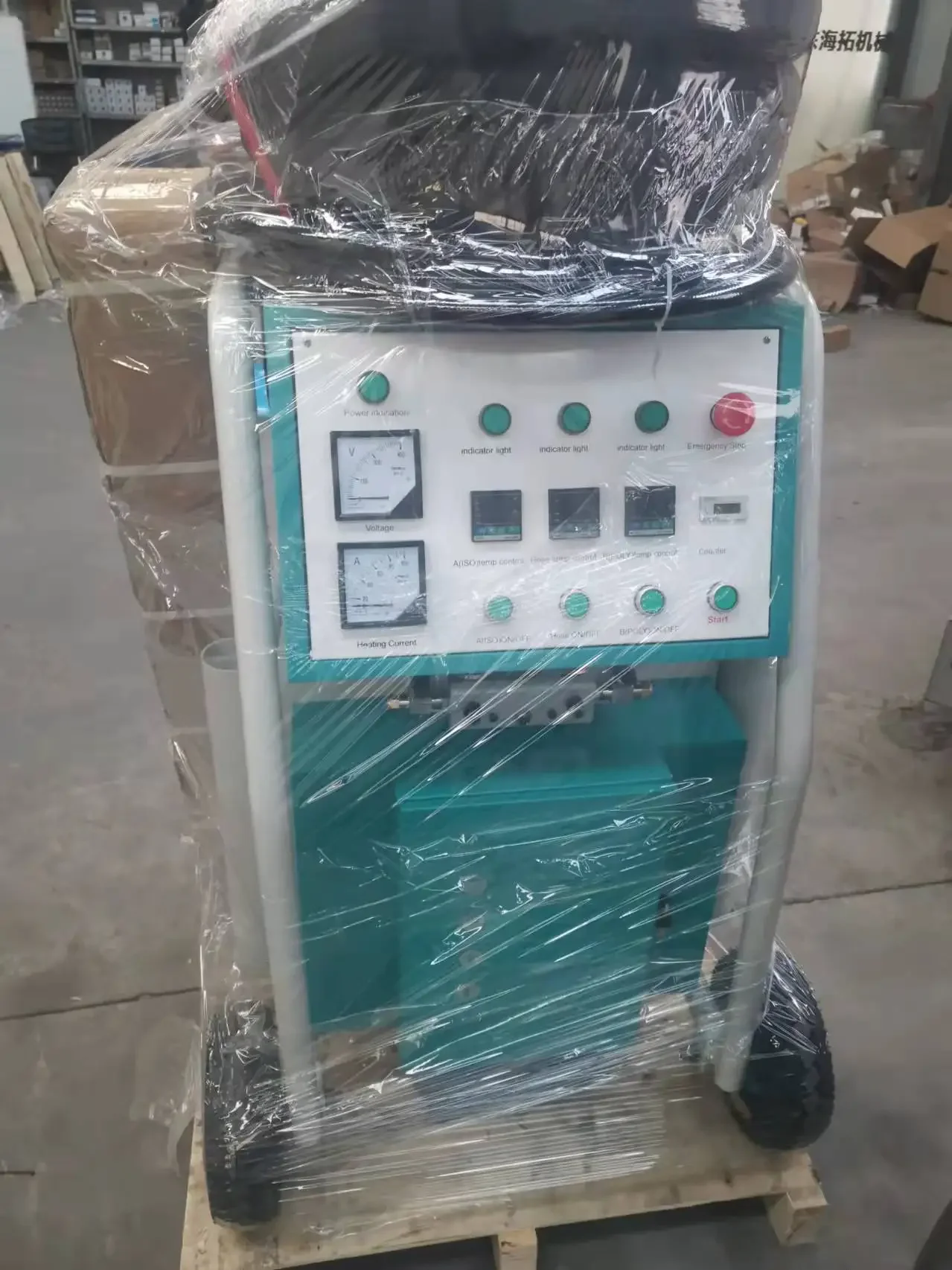 Yg Customized High …