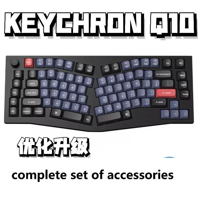 

Q10 Mechanical Keyboard Accessories Sound Pack PORON Sandwich Cotton IXPE Switch Pad Positioning Plate Upgrade Accessories Gift