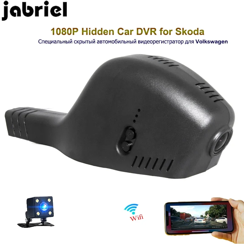 Jabriel HD enregistreur de conduite automobile caméra de tableau de bord HD 1080P voiture dvr pour Skoda Octavia kodiak Citigo préféré fabia superbe Yeti Rapid