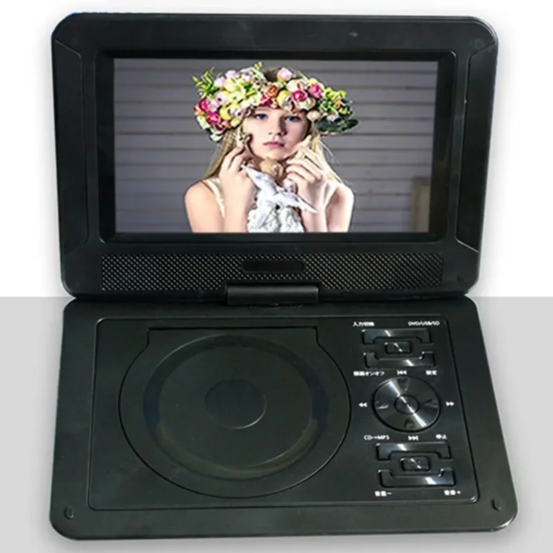 المحمولة DVD VCD CD EVD لاعب المحمول HD آلة الفيديو آلة فيديو U القرص واجهة التلفزيون AV USB 2.0 المدخلات إخراج مكبر صوت