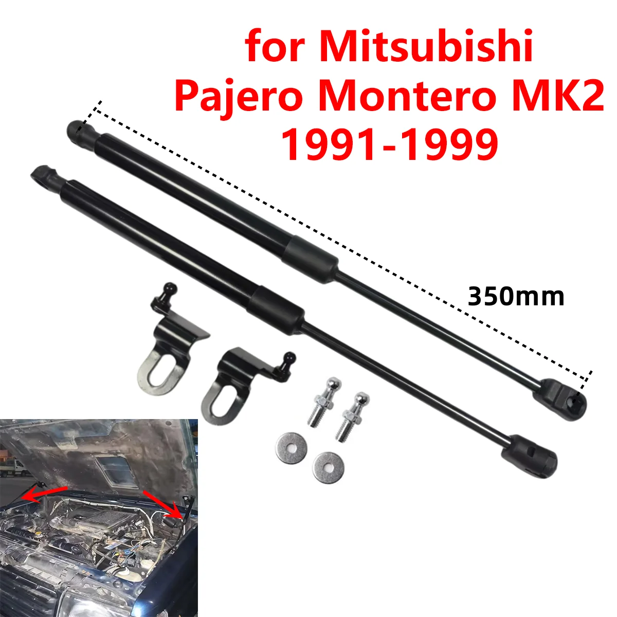 

2 шт. передний двигатель автомобиля, капот, газовые стойки, амортизаторы, подъемные опорные стержни для Mitsubishi Pajero Montero 2 1991-1999 гг.