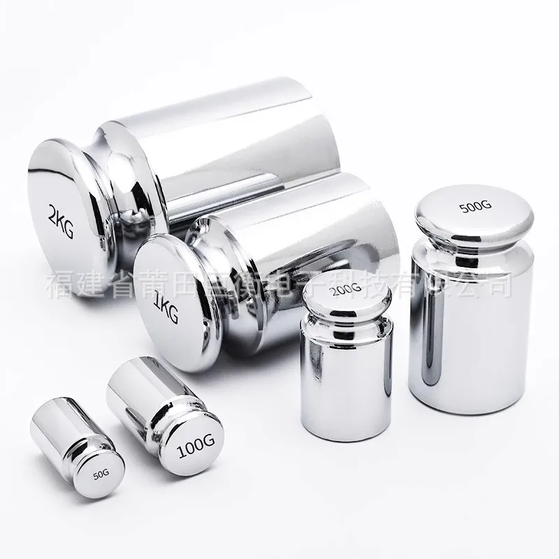 

80g Calibration Scale Balance Precision Adjustable Calibration Weights jewelry Balance Weights Testing Reusable