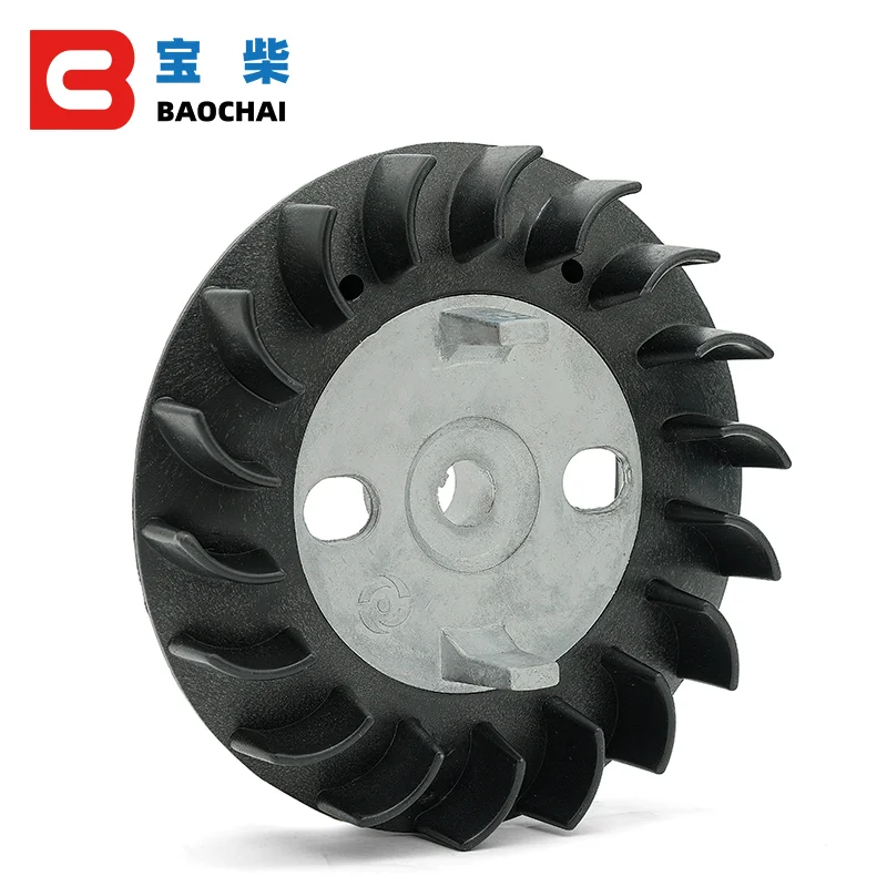 950 Gasoline Generator Aluminum Plastic Flywheel