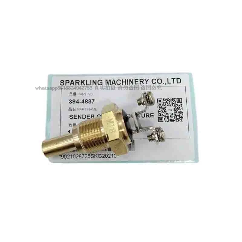 

Датчик температуры охлаждающей жидкости двигателя для экскаватора CATERPILLAR E312D2 E320D2 394-4837 3944837