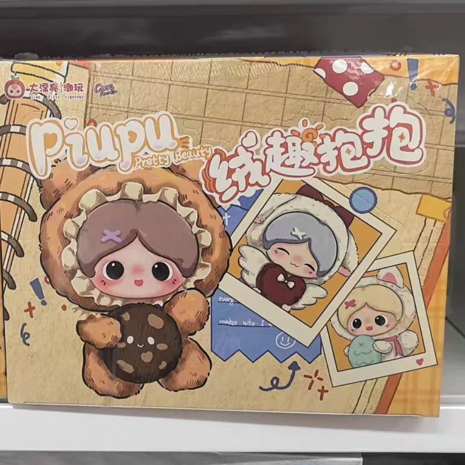 

Genuine Piupu Fluffy Hug Series Blind Box Cute Kawaii Pendant Doll Toy Bag Charm Birthday Gift For Fans Collectors Friends