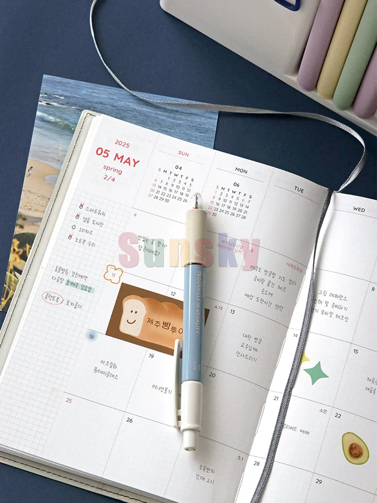 Iconic Retro Business 2025 Monthly Weekly Schedule Notebook, Plenty of Space for Efficient Planning, Office & School Supplies