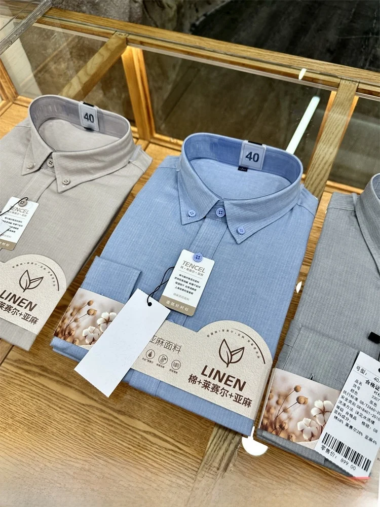 

Faionable Long Sve Skin-friendly irt Versatile Casual Sle Stand Fit Lyocell Cotton Blend Spring 2026