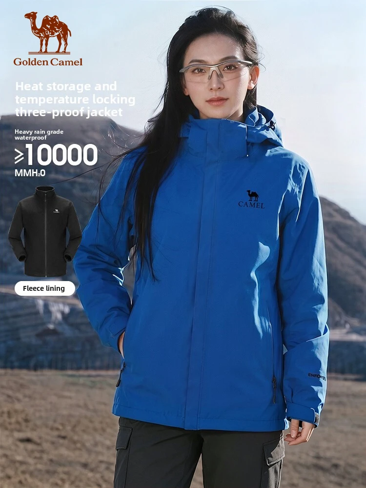 Golden Camel 3 in 1 Fleece Jackets Outdoor Trekking 3L Rainstorm Waterproof Hooded Professional Mountaineering HardShell Jacket