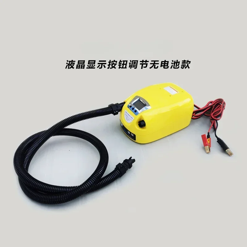 Rubber Boat Inflatable Boat Electric Inflation Pump/display Screen/computer Board/inflation Nozzle/tube