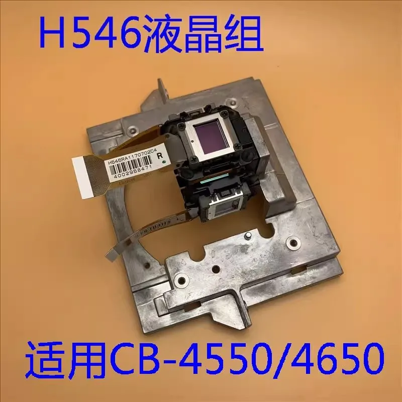 Projector original LCD group H546 FOR Epson CB-4550 4650 projector LCD group H546