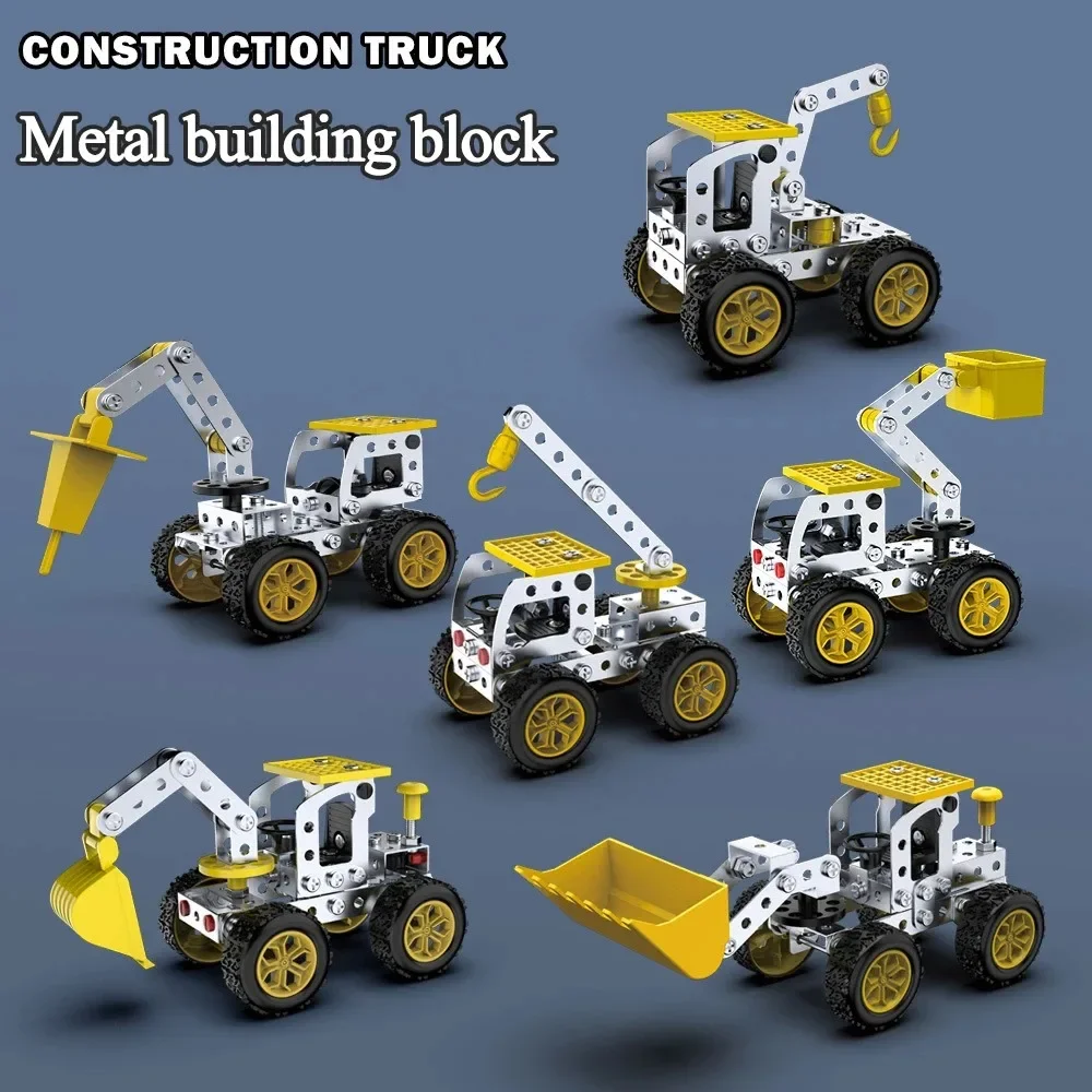 115Pcs Metal Assembly Blocks Toys Simulation Forklift Excavator Car Model Children DIY Screws Nuts Assembly Vehicle Boys Gifts