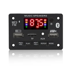 12V-24V 80W Home Digital Amplifiers Audio Bass Audio Amplifier Bluetooth Decoder Board Hifi FM USB Auto Music Speakers