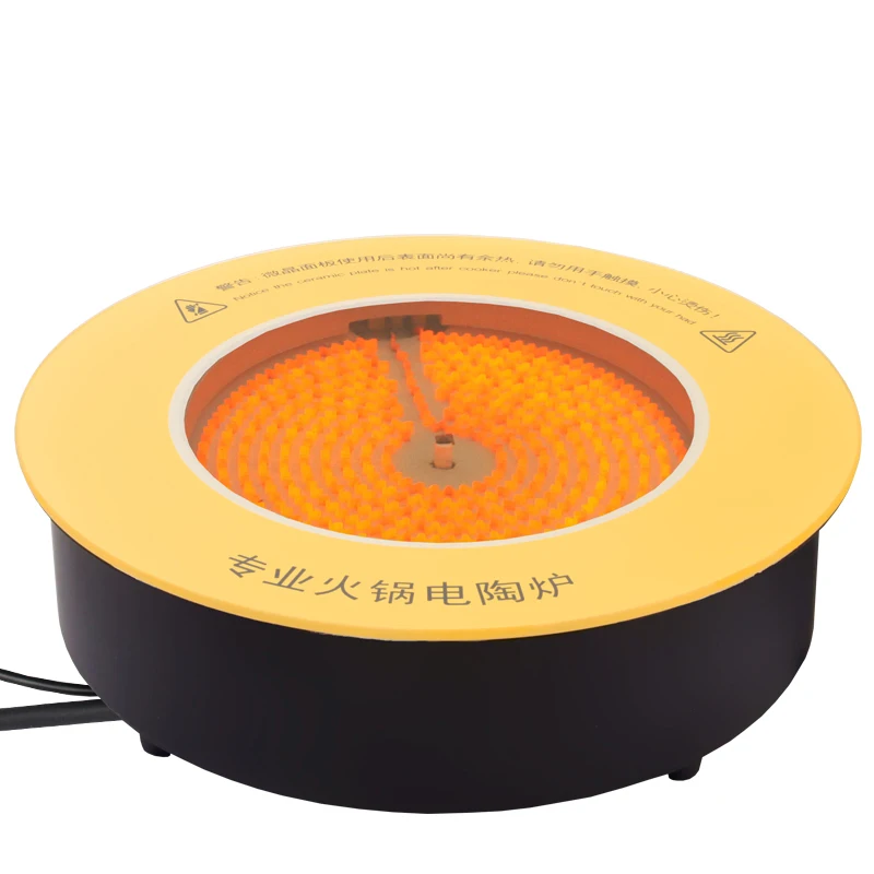 2000W POWER electric ceramic stove, Far infrared heating with wired control, can be inserted to the desk 288MM HOTPLATE COOKER