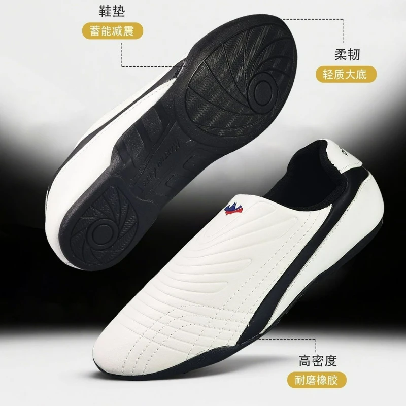 2026 Taekwondo Shoe…