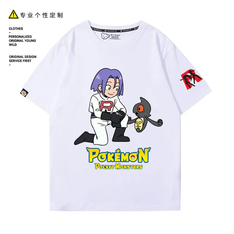 2026 Neue Edition Pokémon Team Rocket Print Kurzarm-T-Shirt für Herren, Damen und Kinder - Sommer Neuer Stil Halbarm-Shirt