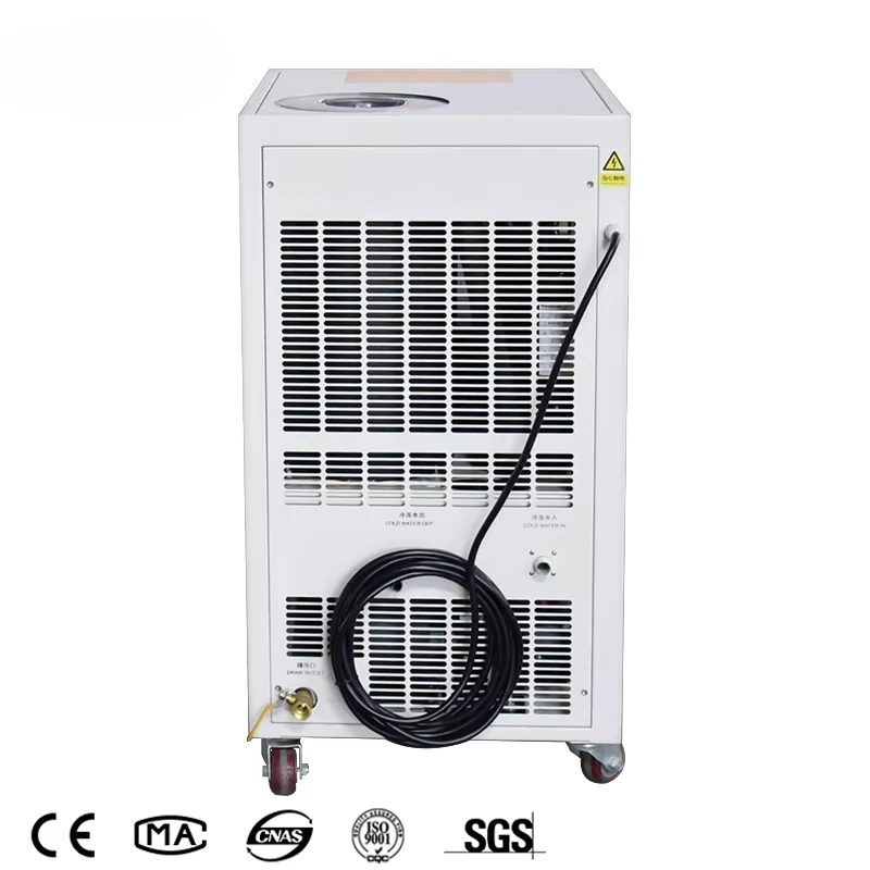 Fotografia 7: Resfriador de Água Mini Scroll com Refrigeração a Ar e Tanque de Amortecimento, Resfriador Industrial de Cerveja