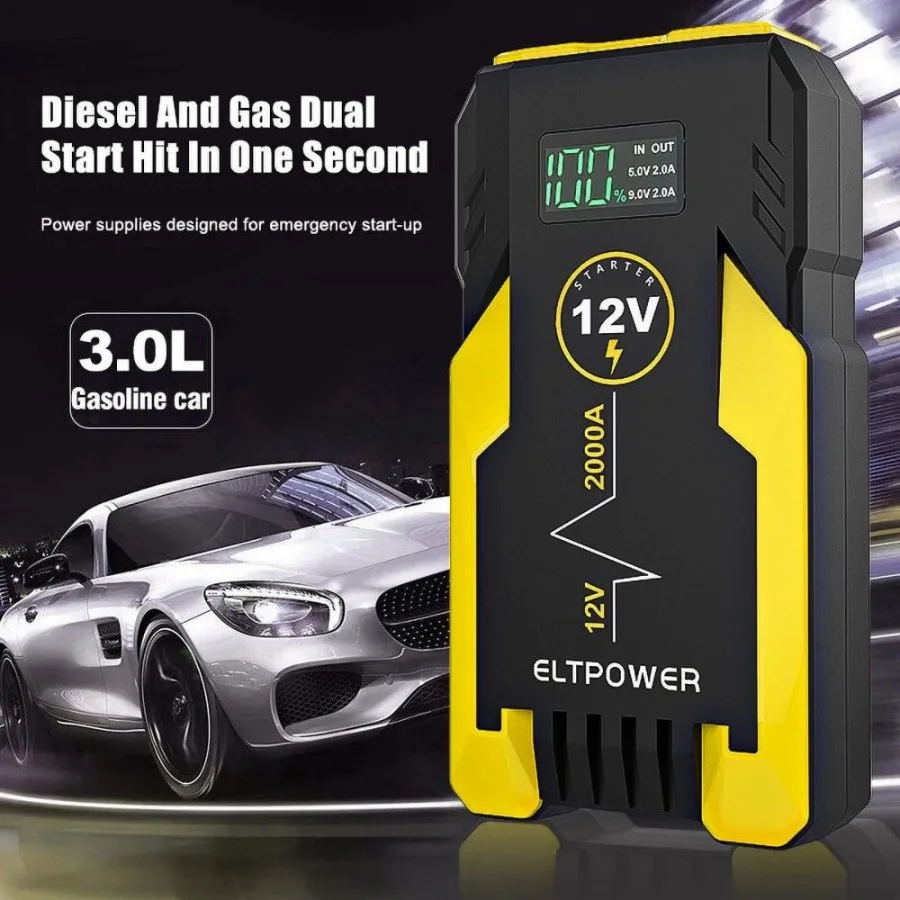 ET05 2000A سيارة محمولة Jump Starter أصفر