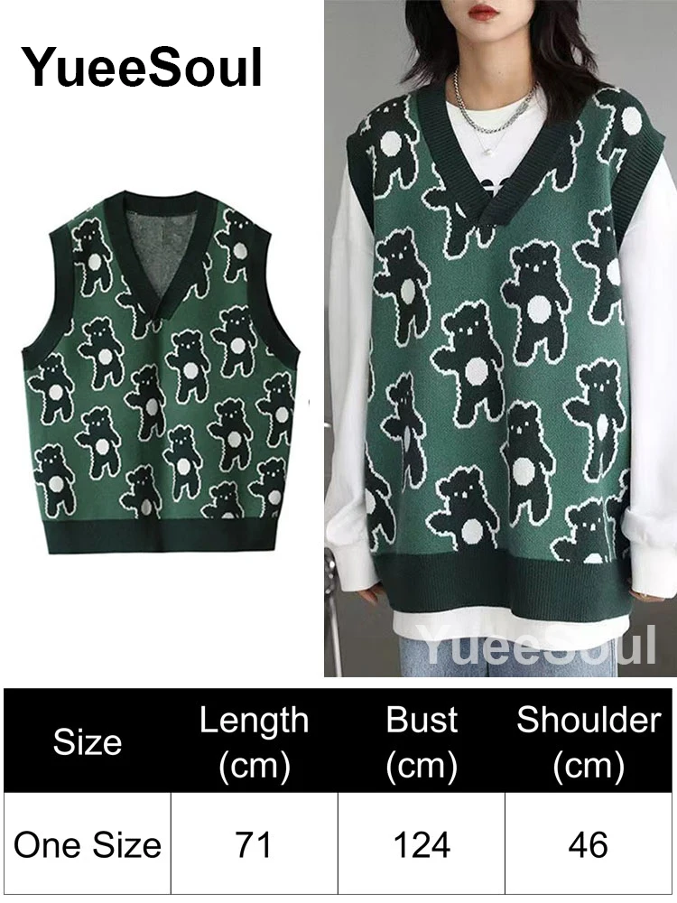 Green Vest 17
