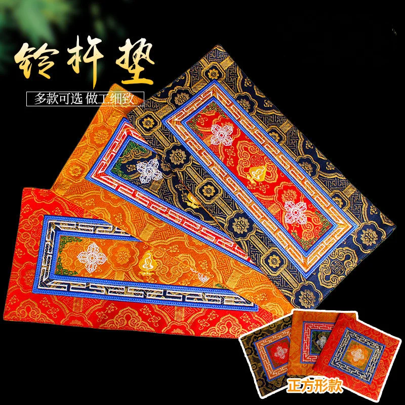 Tibetan Buddhist Ritual Mat Brocade Vajra Bell Dorje Cushion Eight Auspicious Symbols Altar Cloth Pad For Dharma Instruments Dec