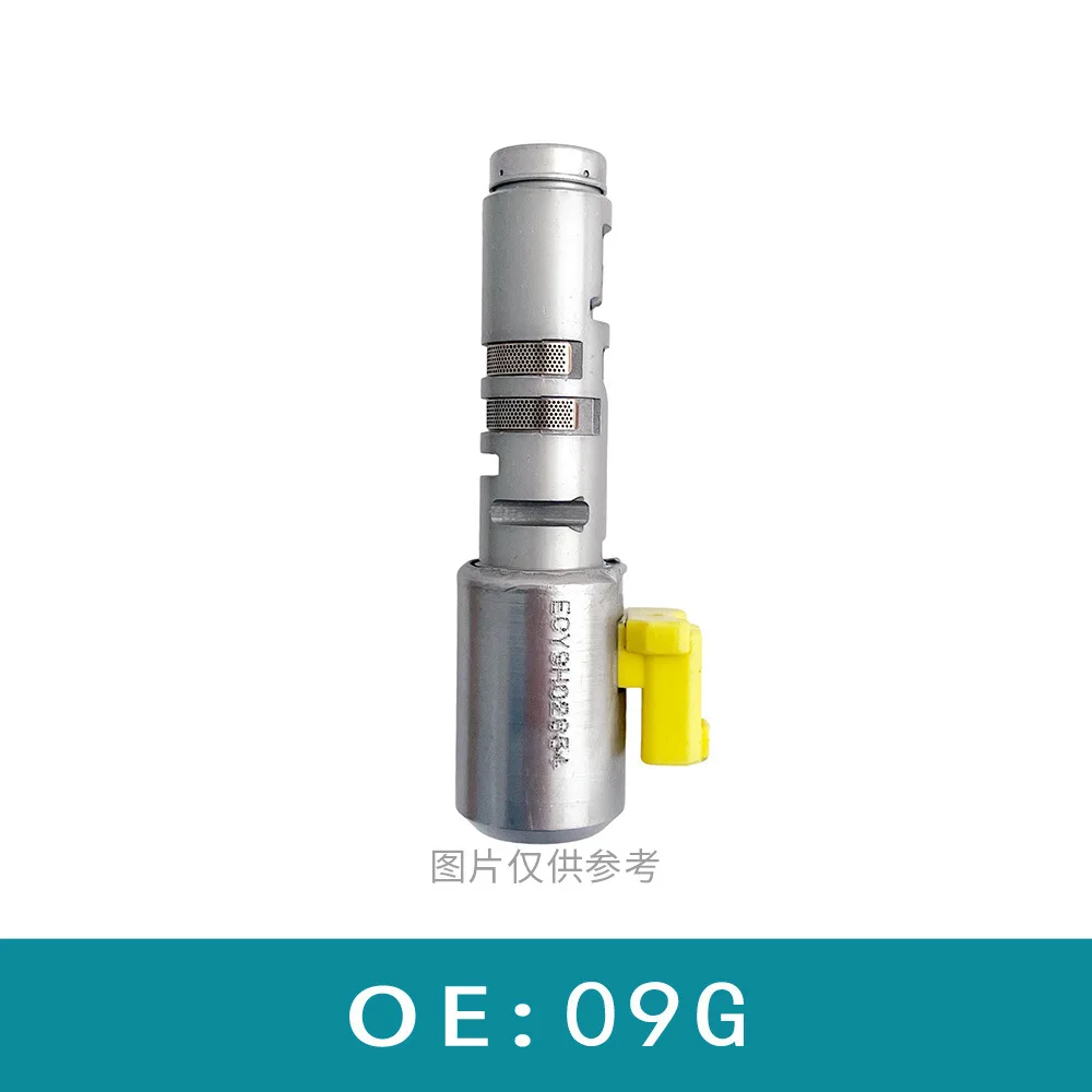 

Automotive Parts, Gearbox Solenoid Valve (108 Yellow Valve) 09G Remastered