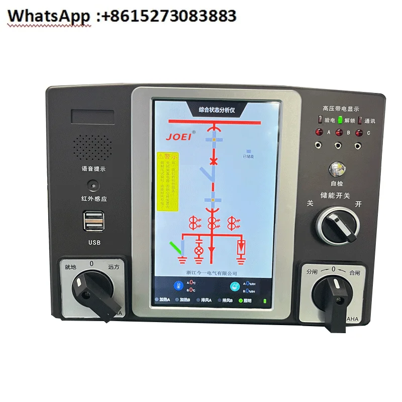 

Беспроводной прибор отображения температуры, интеллектуальное управление распределительным прибором