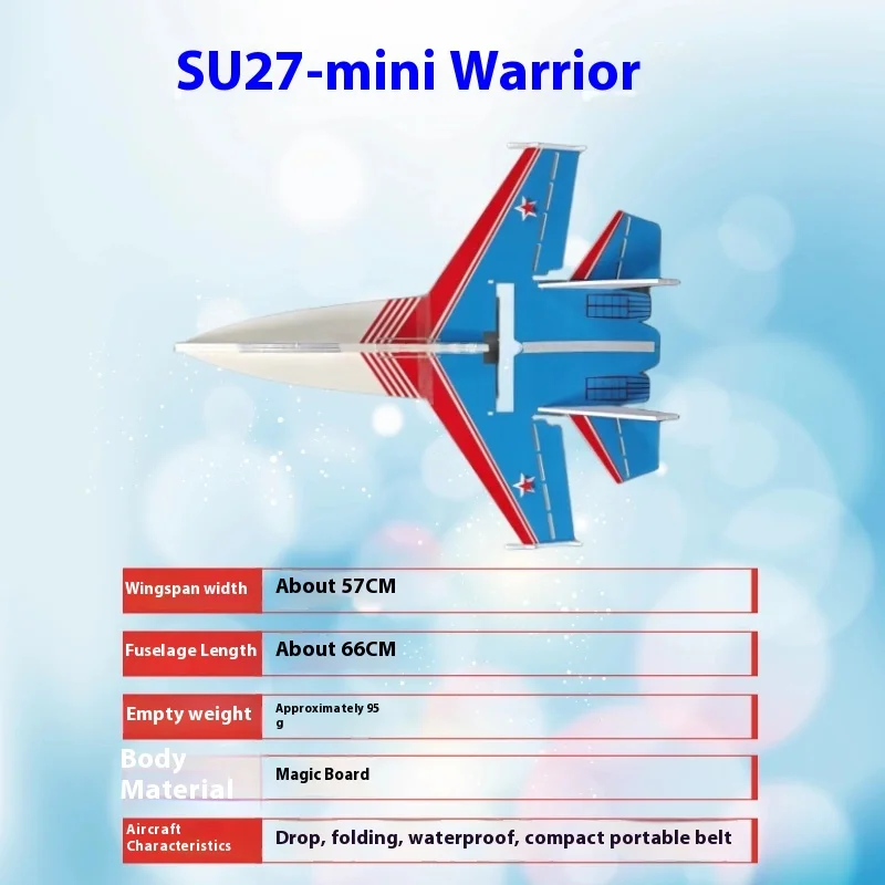 Model Airplane Remote Control Fixed Wing Su27mini Board Machine Mini Small Su27 Crash Resistant Magic Board Aircraft Glider