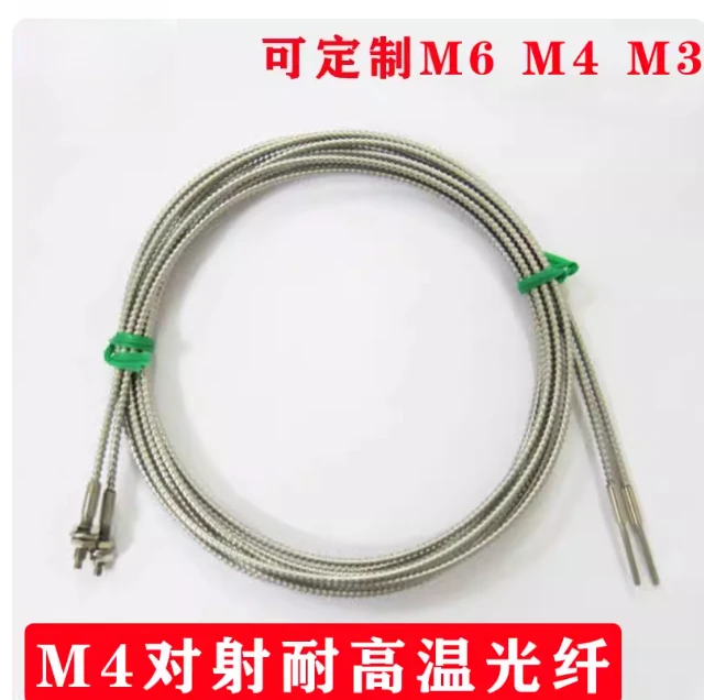 High Temperature Re… - image