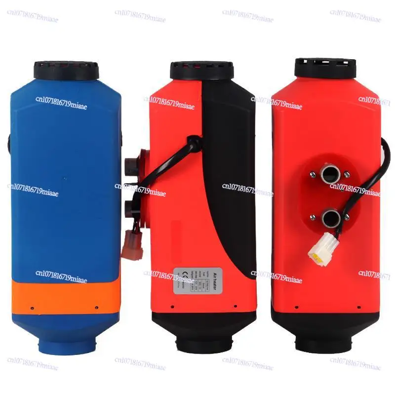 

Parking Heater Car Cargo Car Heater 12/24V Parking Fuel Air Diesel