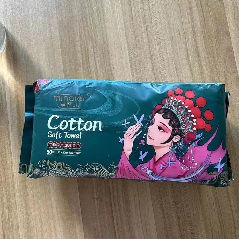 Thumbnail 2 - #26 Latest Makeup Removers Offers