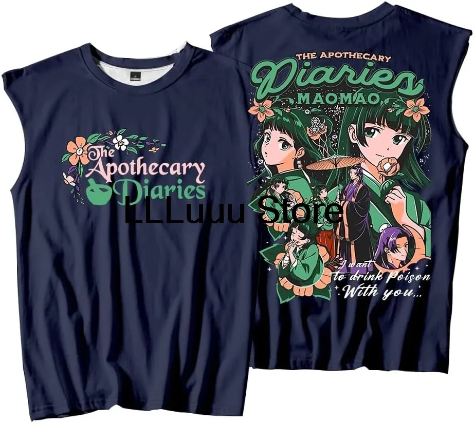 CosplayThe Apothecary Diaries Maomao أنيمي تانك القمم أكمام الشارع الشهير سترة الرجال النساء ملابس رياضية في الهواء الطلق
