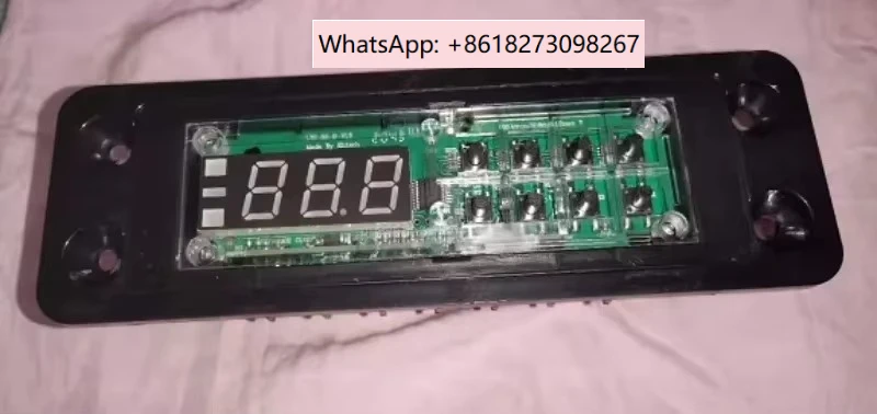 Refrigerator Contro…