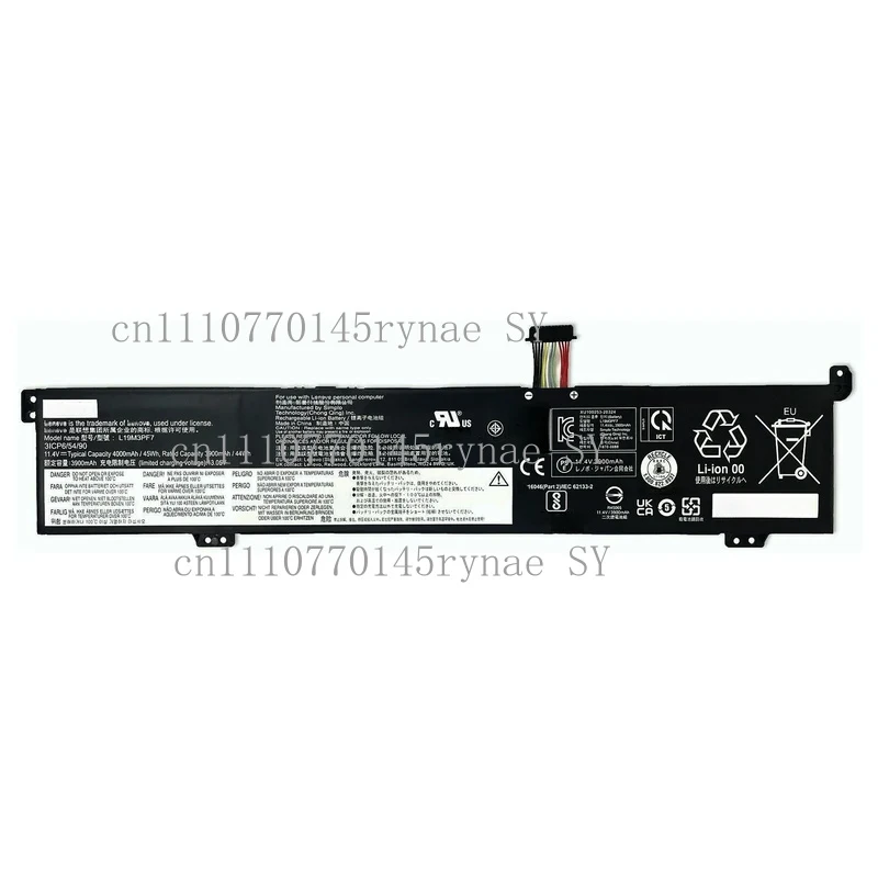 

Replacement Battery L19L3PF3 L19M3PF7 L19D3PF4 SB10W89840 For Lenovo Ideapad Creator 5-15IMH05 Ideapad Gaming 3-15ARH05